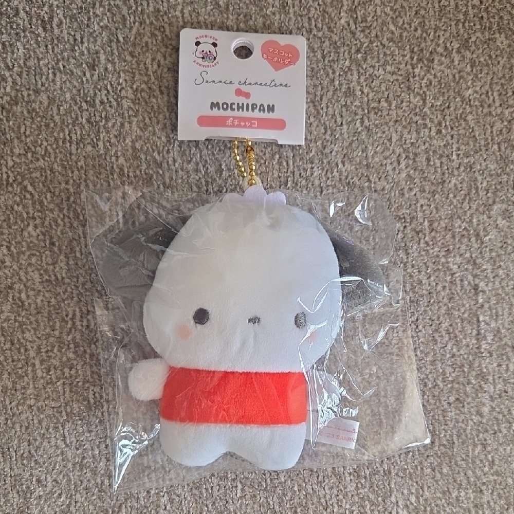 Sanrio Mochipan Plush Keychain with Red Shirt